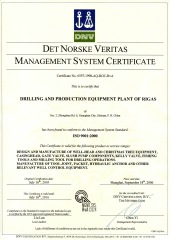 SHOP and Professional Licenses of Certificate