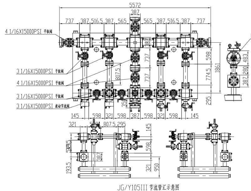 kill &choke manifold for 13-5/8" 15000 bop stack