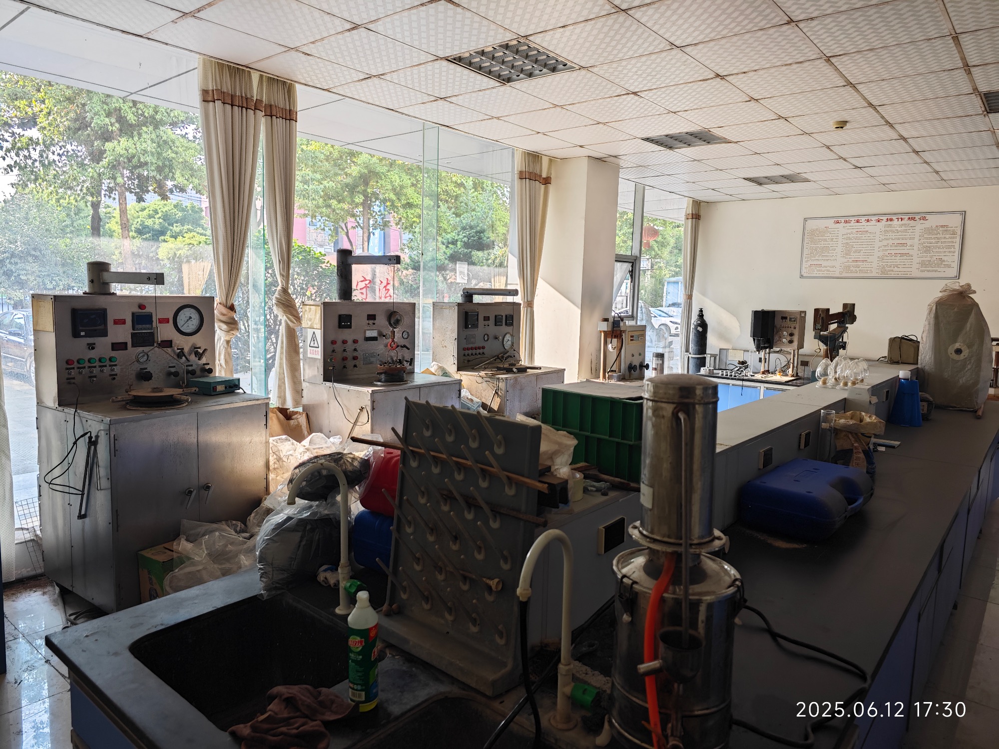 Drilling Fluids and Cement Additives Manufacturer