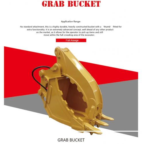 Grab Bucket/Thumb Bucket