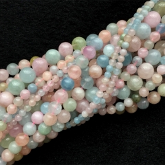 Quality Genuine Natural Multicolour Green Pink Blue Yellow Aquamarine Beryl Morganite Round Loose Gemstone Beads 4-12mm 16"  05692