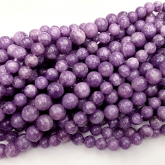 15" Natural Genuine Purple Lepidolite Lèpre Round Loose Gemstone Stone Jewelry Necklaces Bracelets Beads 4-12mm 06492