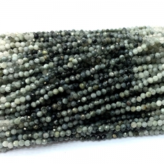 eagle eye stone