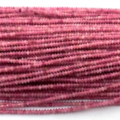 Pink Tourmaline