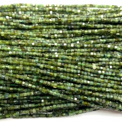 Green Tourmaline