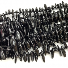 Black Tourmaline