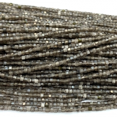 Black Moonstone