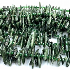 Seraphinite