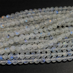 15.5" Veemake Natural Genuine White Blue Moonstone Round Loose Gemstone Beads  Necklaces Bracelets Jewelry Design 07532