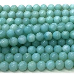 15.5" Veemake Natural Genuine Green Blue Amazonite Round Loose Gemstone Beads  Necklaces Bracelets Jewelry Design  07542