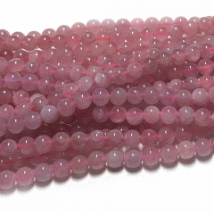 High Quality Genuine Natural Clear Pink Crystal Madasgas Rose Quartz Semi-precious stones Round Loose Beads  8mm 15.5" 07763