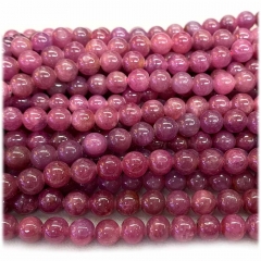 Natural Genuine Red Ruby Round Loose Gemstone Stone Beads Jewelry Design Necklace Bracelets 08214