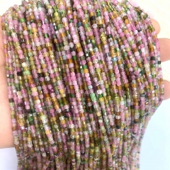 15.5 " Veemake Natural Genuine Yellow Green Pink Tourmaline Faceted Small Edge Cube Loose Jewelry Beads 08534