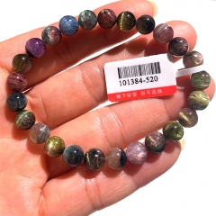 Valentines Gift Natural Genuine Mix Colorful Cat Eye Light Tourmaline Multi-color Stretch Bracelet Round Beads 7mm 101384