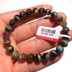 Valentines Gift Natural Genuine Mix Colorful Cat Eye Light Tourmaline Multi-color Stretch Bracelet Round Beads 7.5mm 101383