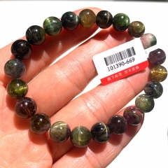 Valentines Gift Natural Genuine Mix Colorful Cat Eye Light Tourmaline Multi-color Stretch Bracelet Round Beads 8mm 101390