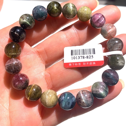 Valentines Gift Natural Genuine Mix Colorful Cat Eye Light Tourmaline Multi-color Stretch Bracelet Round Beads 10mm 101378