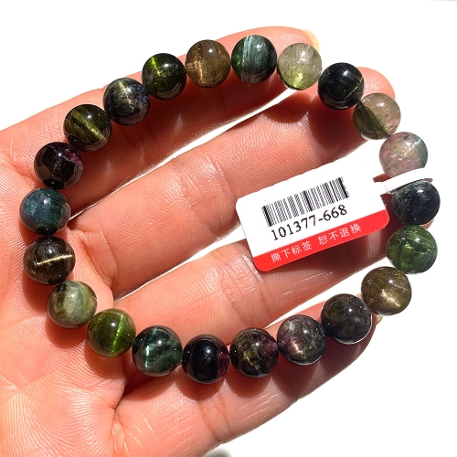 Valentines Gift Natural Genuine Mix Colorful Cat Eye Light Tourmaline Multi-color Stretch Bracelet Round Beads 8mm 101377