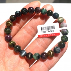 Valentines Gift Natural Genuine Mix Colorful Cat Eye Light Tourmaline Multi-color Stretch Bracelet Round Beads 7.5mm 101379