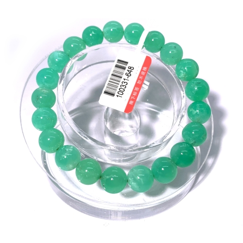 Valentines Gift Natural Genuine Green Chrysoprase Stretch Bracelet Round Beads 9mm 100331