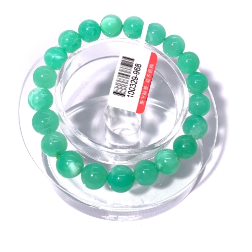 Valentines Gift Natural Genuine Green Chrysoprase Stretch Bracelet Round Beads 9mm 100329