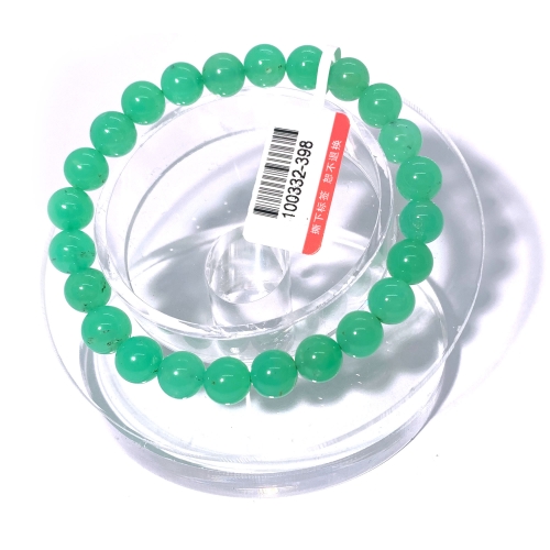 Valentines Gift Natural Genuine Green Chrysoprase Stretch Bracelet Round Beads 7mm 100332