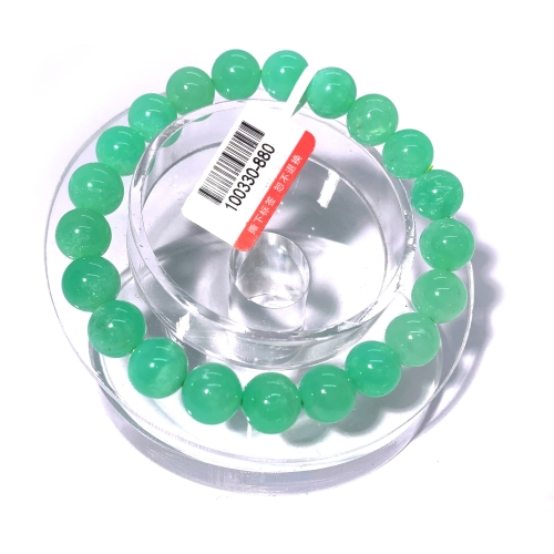 Valentines Gift Natural Genuine Green Chrysoprase Stretch Bracelet Round Beads 9mm 100330