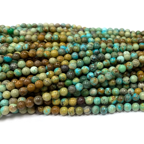 Veemake Natural Genuine Gemstones Blue Turquoise Round Small Making Necklaces Bracelets Jewelry Beads 08618