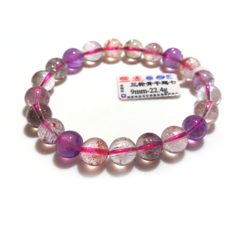 9mm Natural Genuine Purple Red Pink Super Seven Super 7 Rosite Muscovite スーパー7 Melody Stone Bracelet Bracelets Round Beads 250526
