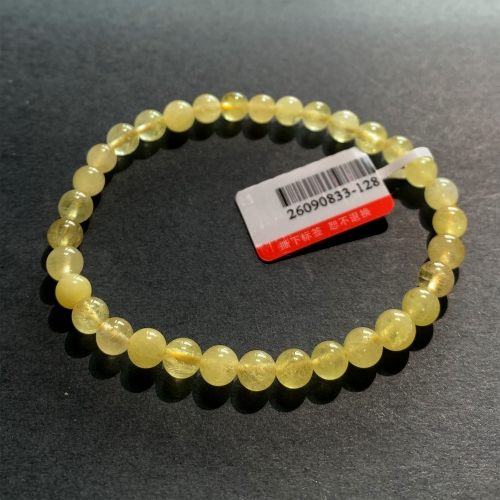 5.5mm Natural Genuine Yellow Danburite Danbury Bracelet Bracelets Round Beads 26090833