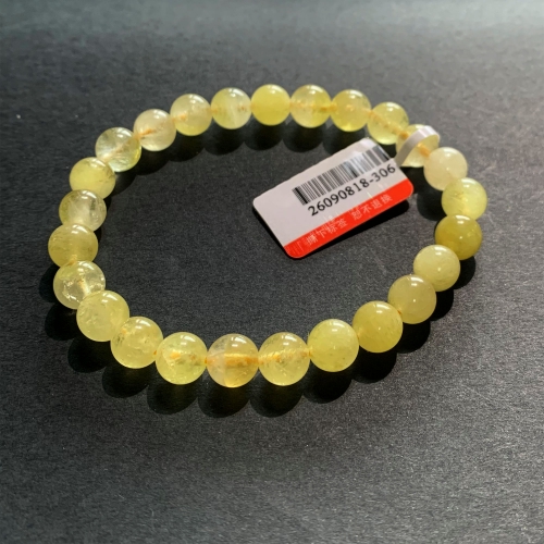 7.5mm Natural Genuine Yellow Danburite Danbury Bracelet Bracelets Round Beads 26090818