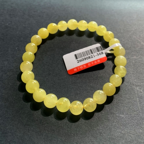 7mm Natural Genuine Yellow Danburite Danbury Bracelet Bracelets Round Beads 26090821