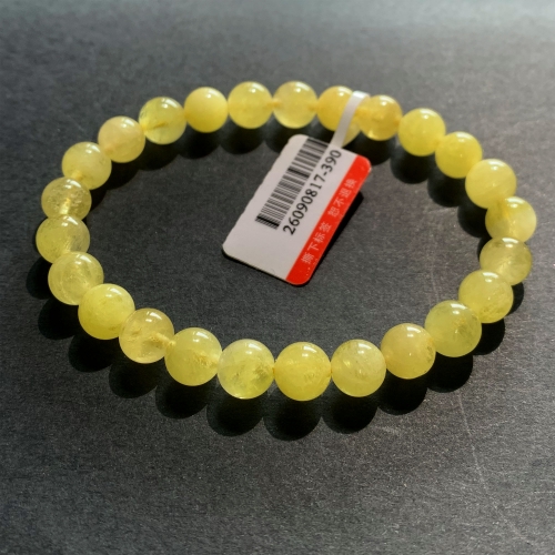 7.5mm Natural Genuine Yellow Danburite Danbury Bracelet Bracelets Round Beads 26090817