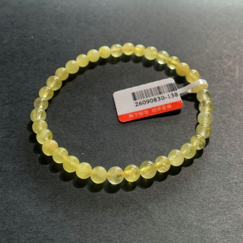 5.5mm Natural Genuine Yellow Danburite Danbury Bracelet Bracelets Round Beads 26090830