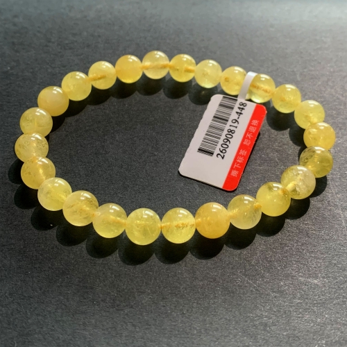 7.5mm Natural Genuine Yellow Danburite Danbury Bracelet Bracelets Round Beads 26090819