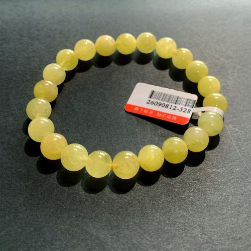 8.5mm Natural Genuine Yellow Danburite Danbury Bracelet Bracelets Round Beads 26090812
