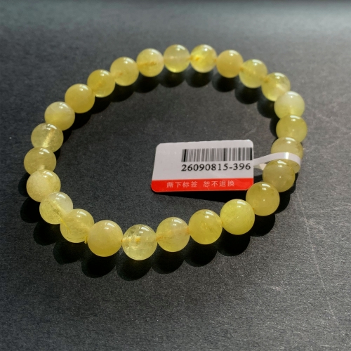 7.8mm Natural Genuine Yellow Danburite Danbury Bracelet Bracelets Round Beads 26090815
