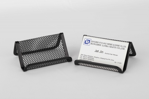 Mesh Business Card Holder