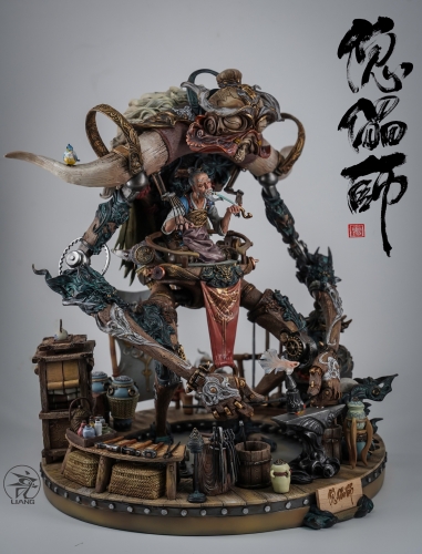 (Sold Out)Puppeteer Painted Work By Yuan Xingliang