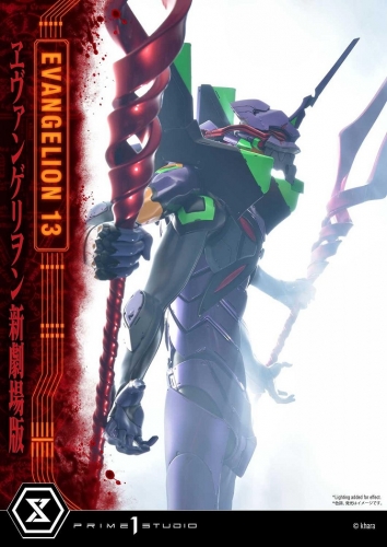 (Pre-order Closed)Regular Version Evangelion Unit 13 By Prime 1 Studio