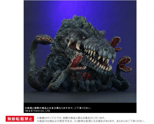 (Sold Out)PLEX Godzilla Deforeal Biollante General Distribution Ver. Complete Figure