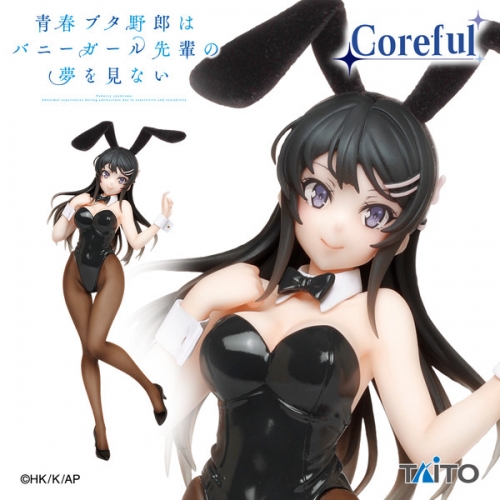 (Sold Out)TAITO Rascal Does Not Dream of Bunny Girl Senpai Mai Sakurajima Coreful Bunny ver