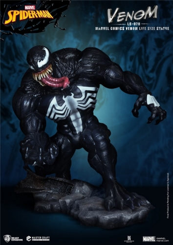 (Pre-order)Venom LS-078 Marvel 1/1 Life Size Statue By Beast Kingdom