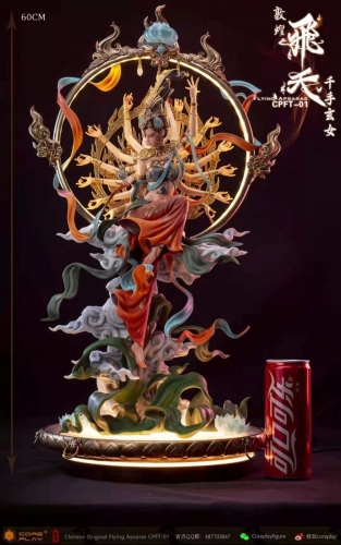 (Pre-order Closed)Empyrean Fairy - DUNHUANG Apsaras Series By Coreplay