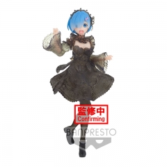 (Pre-order)Banpresto Re:ZERO Starting Life in Another World Seethlook Rem