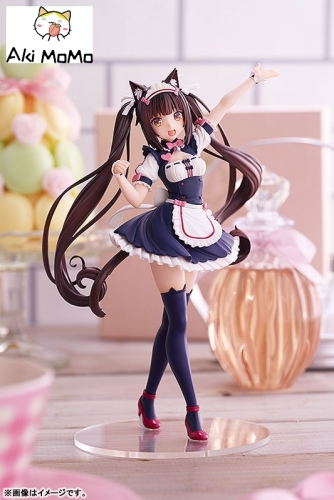 (Sold Out) Good Smile Company GSC POP UP PARADE Nekopara Chocola Figure (Rerelease)