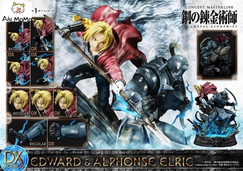 (Back-order)Deluxe Version Fullmetal Alchemist Edward & Alphonse Elric CMFMA-01DX 1/6 Scale Statue By Prime 1 Studio