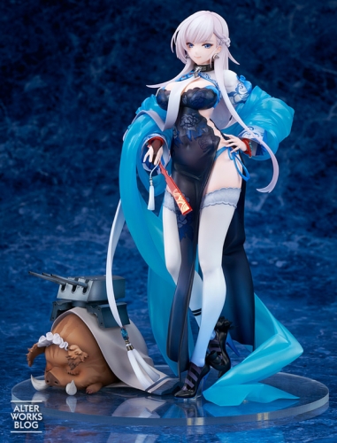 Alter Azur Lane Belfast Iridescent Rosa Ver. 1/7 Figure