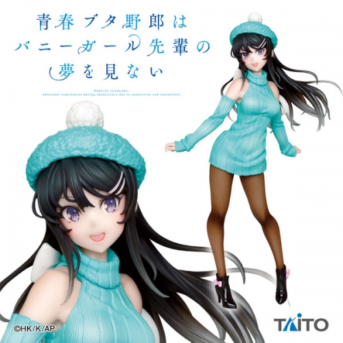 (Sold Out) Taito Rascal Series Coreful Figure Sakurajima Mai Newly Written Knit Dress ver Figure