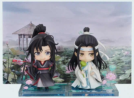 mo dao zu shi nendoroid dx